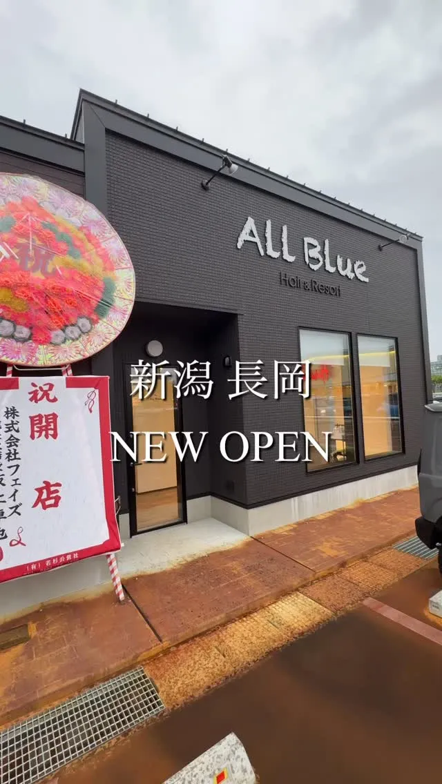 本日リニューアルオープン✂︎